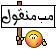 تحميل جميع حلقات القناص 797990